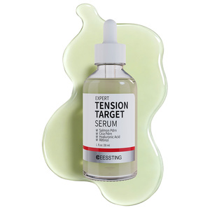Suero de Alta Demanda para Reparación Profunda de la Barrera Cutánea, Hidratante, Calmante, Nutritivo y Delicado para Piel Seca - Product Image 5