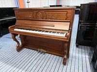 Used Samick SU--600S 121cm Colored Upright Piano, Professional Grade