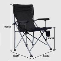 Fauteuil pliable d'usine personnalisable pour les sports de plein air pour la pêche randonnée Barbecue plage salle de sport utilisation portable pour se prélasser