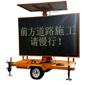 إشارة مرور دائرية متنقلة مركبة إشارة المحمول - Product Image 3