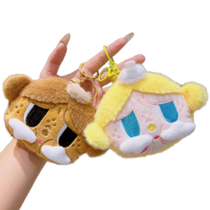 Internet Celebrity <b>Cute</b> Crying <b>Doll</b> Coin Purse Light Keychain Pendant Cartoon Soft Toy Plush Eco-Friendly Hanging Decoration - Product Image 1