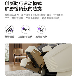 Stretching <b>Massage</b> Chair Sl Guide Rail 4D Robotic Arm Full Body Kneading Sofa With Zero Gravity And Hot Compress Function - Product Image 3