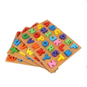 卡通DIY益智木拼图玩具木制数字英文字母积木抓板拼图玩具