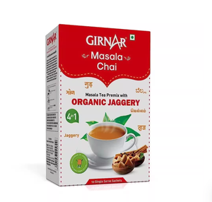 Té Instantáneo Masala Chai de la India con Especias, 14g*10 Sobres Individuales - Product Image 1