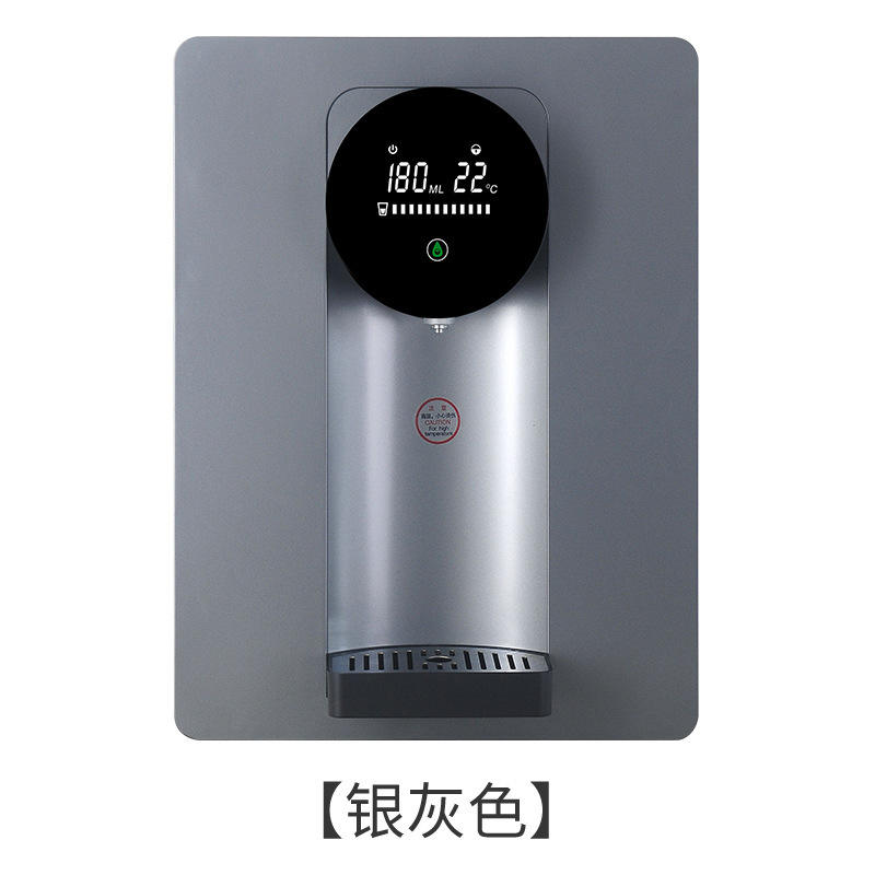 สีเทาคลาสสิก