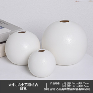 2023 Offre Spéciale <span class=keywords><strong>boule</strong></span> forme <span class=keywords><strong>mat</strong></span> fleur <span class=keywords><strong>Vase</strong></span> mariage moderne décoration de la maison <span class=keywords><strong>noir</strong></span> blanc fleur céramique et porcelaine Vases - Product Image 3