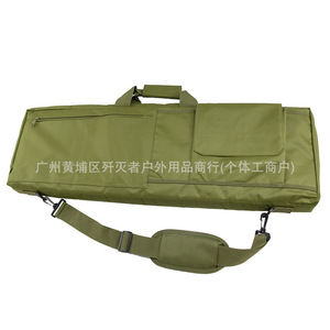 Tactische Jinming Egg Cotton 600D Combat Schoudertas CS Wapentas 85/100cm Unisex Buiten Jacht Vis Tas - Product Image 2
