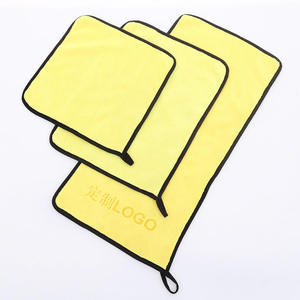 Multi-Functional 30x30/40/60cm Car Wash Microfiber <b>Towel</b> <b>Set</b> Quick-Dry Coral Fleece Cleaning & Drying Care Cloth - Product Image 1