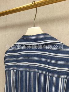 <span class=keywords><strong>Robe</strong></span> longue élégante Bettergirl French Niche Printemps-Été 2026 à rayures verticales fines et col chemise - Product Image 6
