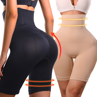 Fajas personalizadas de cintura alta de bambú para mujer con logotipo, moldeador de cuerpo, control de barriga, bragas de realce de glúteos