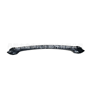 Tira Decorativa para Capó de Toyota, Plástico ABS Negro Electrochapado, para HILUX REVO ROCCO 2021 AT, Transmisión Automática - Product Image 2