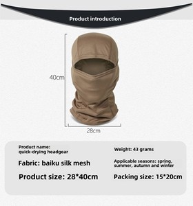 <span class=keywords><strong>Cagoule</strong></span> de cyclisme pour <span class=keywords><strong>moto</strong></span> Masque facial Hiver Thermique Coupe-vent Respirant Ski Complet Imperméable Sports Pêche Bonnet Quotidien Plage - Product Image 4