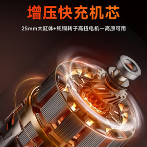เครื่องช่วยสตาร์ทรถยนต์ Trmkure 12V แบบพกพา พร้อมเครื่องสูบลม สำหรับใช้ในกรณีฉุกเฉิน - Product Image 4