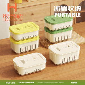 Double Layer Drainable Food <b>Storage</b> <b>Container</b> With Lid Rectangle Solid Color For Kitchen Vegetable Washing Travel Use - Product Image 5