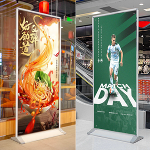 定制标志100x200cm厘米促销经济卷起架白色廉价门卷起横幅 - Product Image 6