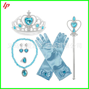 Frozen Party Rapunzel Princess Accessory <b>Set</b> Crown Necklace Earrings Ring Gloves <b>Magic</b> Wand Purple For Kids Birthday Costume - Product Image 2