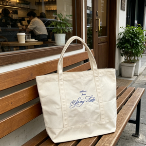 16 Ounce Heavy Duty <b>Canvas</b> <b>Tote</b> Bag Customized Cotton <b>Canvas</b> Shoulder Handbag Recycle Wedding <b>Tote</b> Gift Bag - Product Image 2