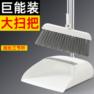 Ensemble balai et pelle à poussière avec manche en acier inoxydable, outil de nettoyage pour la maison et les toilettes - Product Image 3