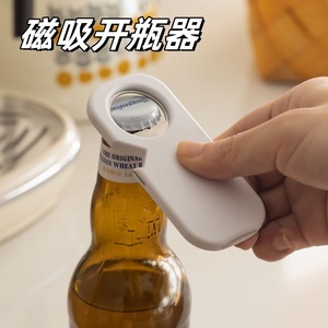 Erkekler için şarap şişesi açacağı hediye koca baba taşınabilir şarap şişesi açacağı - Product Image 2