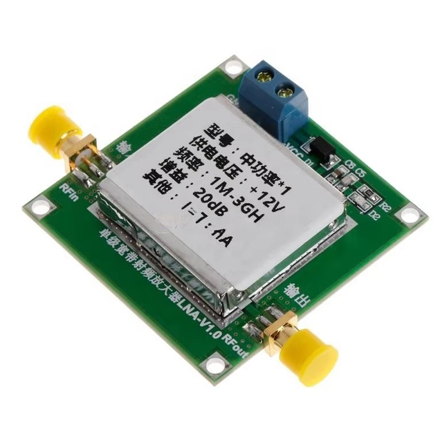 1-3000MHz 2.4GHz 20dB LNA RF Broadband  UHF HF VHF Low Noise Amplifier Module Broadband Amplifier