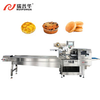 Máquina Automática Horizontal de Alta Calidad para Llenado y Empaquetado Tipo Almohada para Productos de Panadería con Alta Rigidez