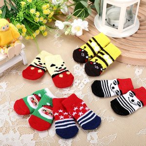 Accessoires de vêtements <span class=keywords><strong>pour</strong></span> animaux de compagnie en silicone anti-dérapant de luxe randonnée <span class=keywords><strong>chien</strong></span> couvre-pieds chaussettes <span class=keywords><strong>pour</strong></span> animaux de compagnie <span class=keywords><strong>pour</strong></span> une utilisation intérieure et extérieure en cuir Latex - Product Image 2