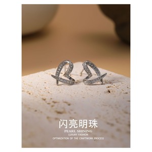 Ensemble de bijoux en cuivre en forme de cœur avec perles brillantes, boucles d'oreilles et collier, serti de pierres, pour un usage quotidien - Product Image 3