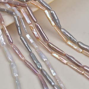 Nouvelles perles d'eau douce baroques longues, semi-finies, en vrac, pour collier DIY, en poudre blanche, violettes, grises, à forte luminosité, petites, argentées, en forme de barre - Product Image 4
