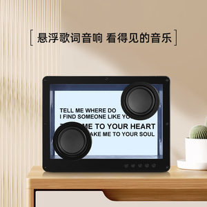 全新台式立体声空低音炮盒无线水晶扬声器透明BT扬声器 - Product Image 2