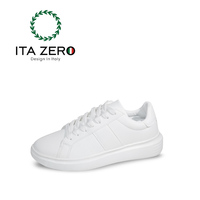 Itazero en stock – Chaussures de marche à lacets pour hommes, baskets de skateboard à semelle épaisse avec coussin d'air, confortables et tendance