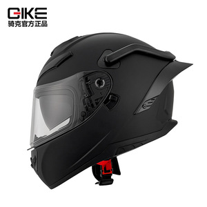 หมวกกันน็อคเต็มใบ Qike วัสดุ ABS แบบปลดเร็ว สำหรับทุกฤดู - Product Image 1