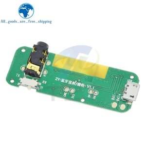 <span class=keywords><strong>Bluetooth</strong></span>対応の送信および受信モジュールステレオ5.0オーディオ受信送信機ヘッドフォンパワーアンプ - Product Image 6