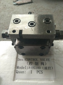 A4VG28 A4VG40 A4VG56 A4VG71 A4VG90 A4VG125 A4VG180 A4VG250 EZ HD Control - Product Image 4