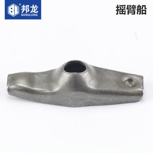 Ensemble de bras de soupape de moteur à essence avec écrou de blocage et vis à tête conique pour pièces de générateur et de pompe à eau - Product Image 1