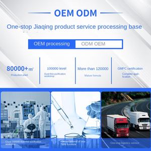 Agent de nettoyage à sec personnalisé pour petites chaussures blanches, mousse non aqueuse, parfum naturel, nettoyant multi-usages pour tapis - Product Image 2