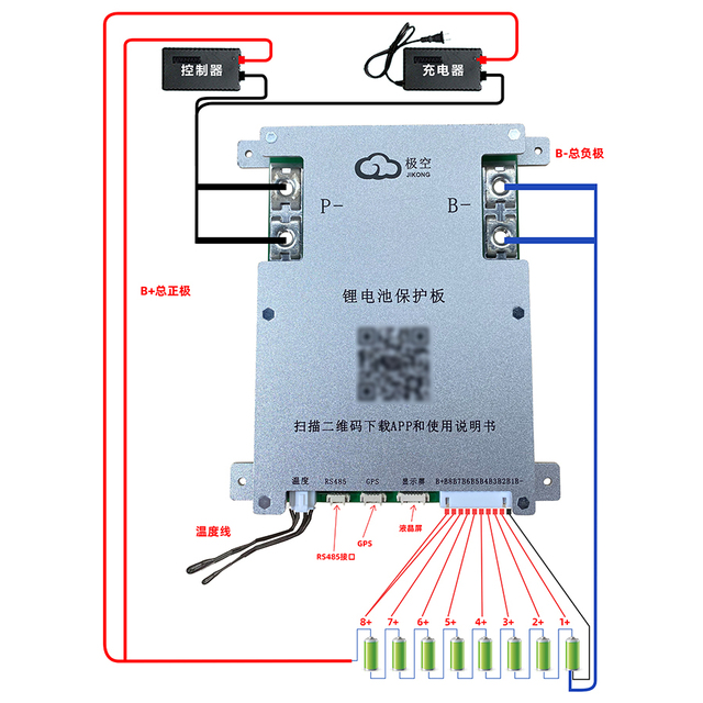 Jk Smart Bms 2A Active Balance 4S 8S 16S 20S 24S 12V 24V 48V 60V 72V Lifepo4 Bms 100A 150A 200A Bms for Lithium Ion Battery Pack