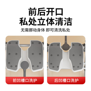 Chaise de douche concave 3D pour personnes âgées et femmes enceintes, hauteur réglable, pliable, antidérapante - Product Image 5