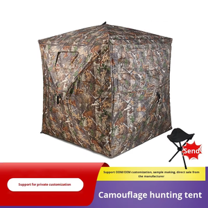 Capanno da Caccia Piramidale Mimetico Trasparente in Tessuto Oxford per Caccia al Cervo, al Tacchino e Birdwatching - Product Image 2