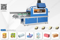 Machine automatique électrique haute vitesse pour le pliage de cartons, boîtes en carton ondulé, emballages de cigarettes et alimentaires - Érigeuse de boîtes multifonctionnelle