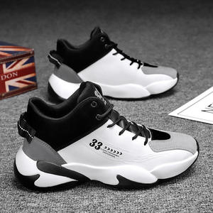 Chaussures de course respirantes à lacets pour hommes, design populaire, personnalisables avec logo, baskets à lacets pour hommes, style été, chaussures de marche - Product Image 5