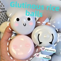 Boules de riz glutineux Ice-Skin, ultra-molles, bruyantes, à faire soi-même, jouets à presser en caoutchouc, vente en gros directe usine