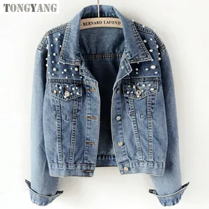 TONGYANG Hot Selling New Autumn Fashion Women Denim Jacket Full Sleeve Loose Button Pearls Short Lapel Wild Casual Jean Coats