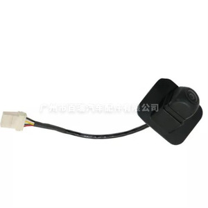 39530-Tr3-A51 Reversing <b>Camera</b> For Honda Civic Hybrid 2012-2022 <b>Night</b> View 480x600 Resolution 12V Power Supply - Product Image 1