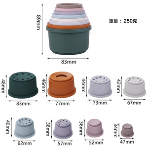Juego de 8 vasos apilables de silicona para bebés, juguete educativo de 7 a 12 meses - Product Image 4