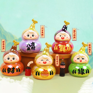 Caja Sorpresa de Figuras de Resina Yu Mo Craft Fuluwa, 8 Regulares y 1 Coleccionable Oculta, Decoración de Escritorio, Regalo para Bebés - Product Image 3