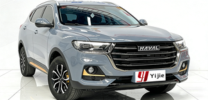Auto Usado Haval H6 2021 China-Chic 1.5T Automático Edición <span class=keywords><strong>Ciudad</strong></span> - Product Image 2