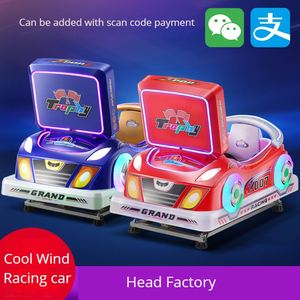Máquina de Juego Arcade Infantil con Pantalla MP5, Columpio para Niños, Operada con Monedas, Venta al Por Mayor - Product Image 6