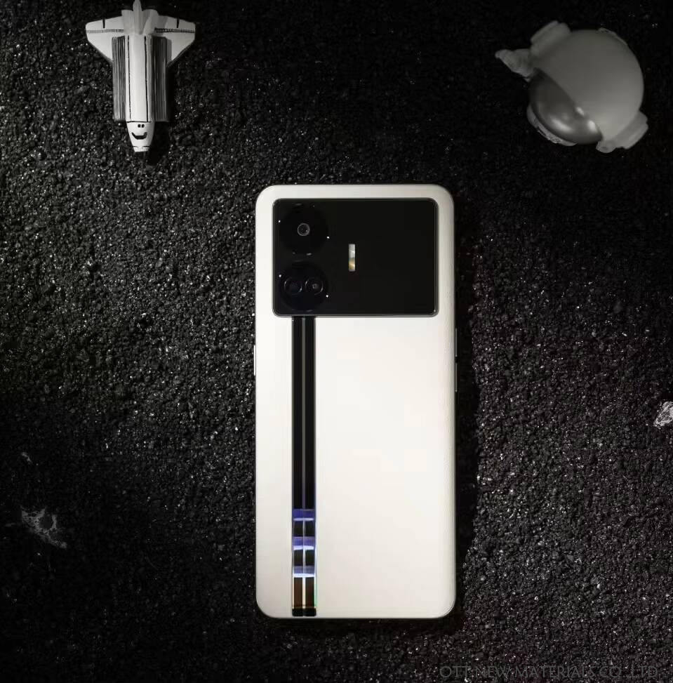 ใช้แล้ว