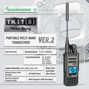 TK11(8) VER.2 Walkie Talkie Dual Receiving 10W UHF VHF Taiko Kong Power-On Password Two Way Radio Large <strong>LCD</strong> Display - Product Image 4