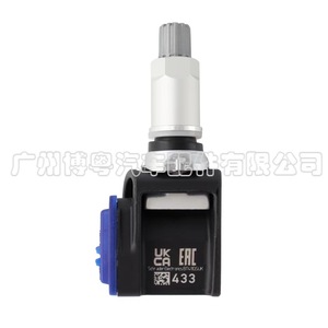 <b>Tpms</b> Sensor Built In 433Mhz For Mercedes Benz E300 S350 - Product Image 2